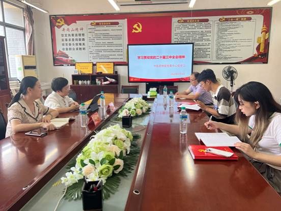 ab4b17df-c536-4a94-8427-b0e4abf99b67