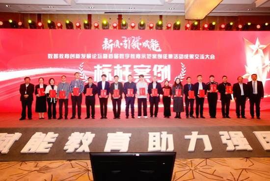 ad63fb31bd97dc0a01315b4697da9fe