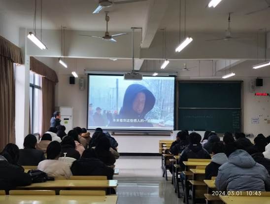 微信图片_20240306094403