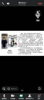 3226e68baacb4f475fbc2d4fc04506a