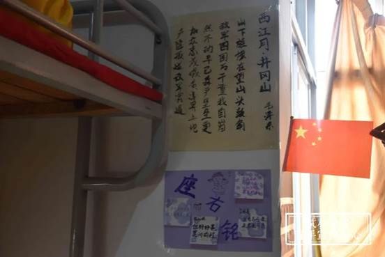 mmexport1700040479473