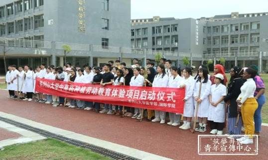 mmexport1699957995564