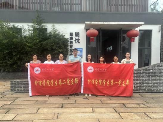 212deeed78b606facde9455b23ce7c8