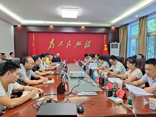 微信图片_20240711212338