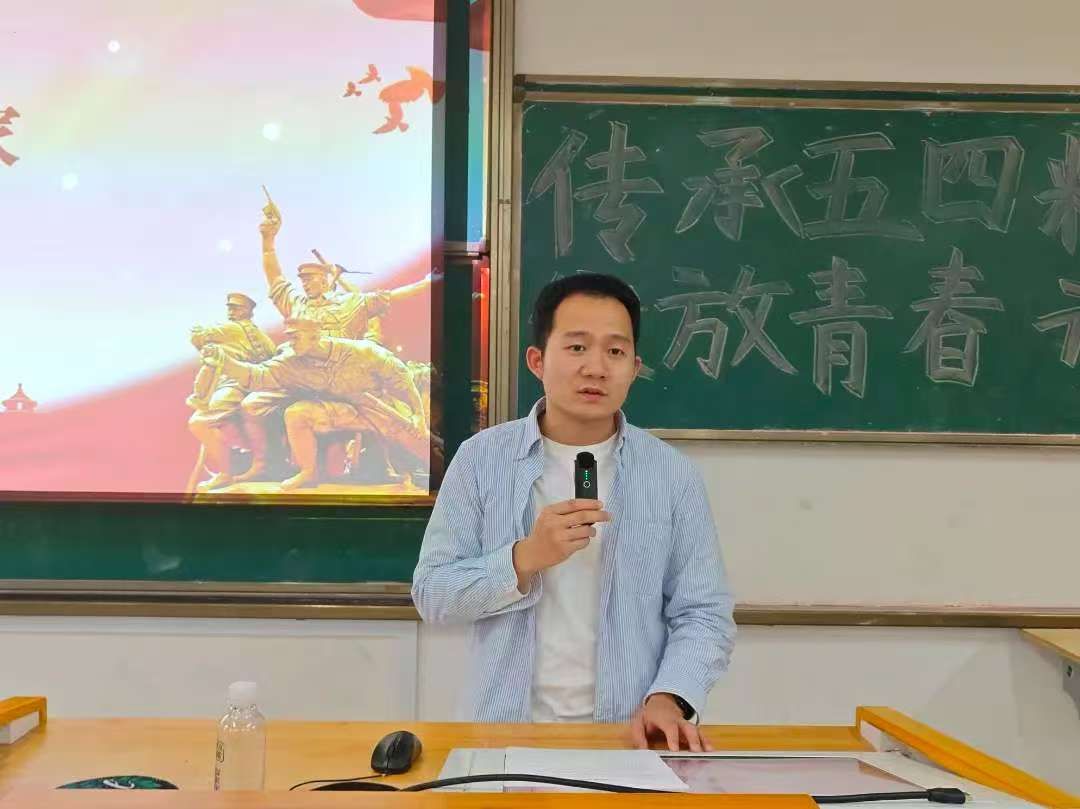 微信图片_20250507181759