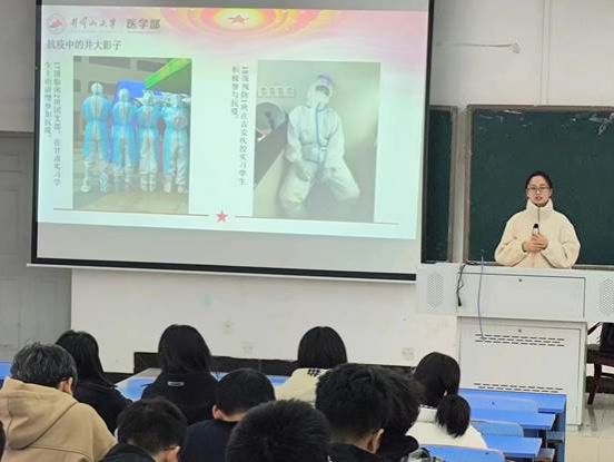 微信图片_20231204141435