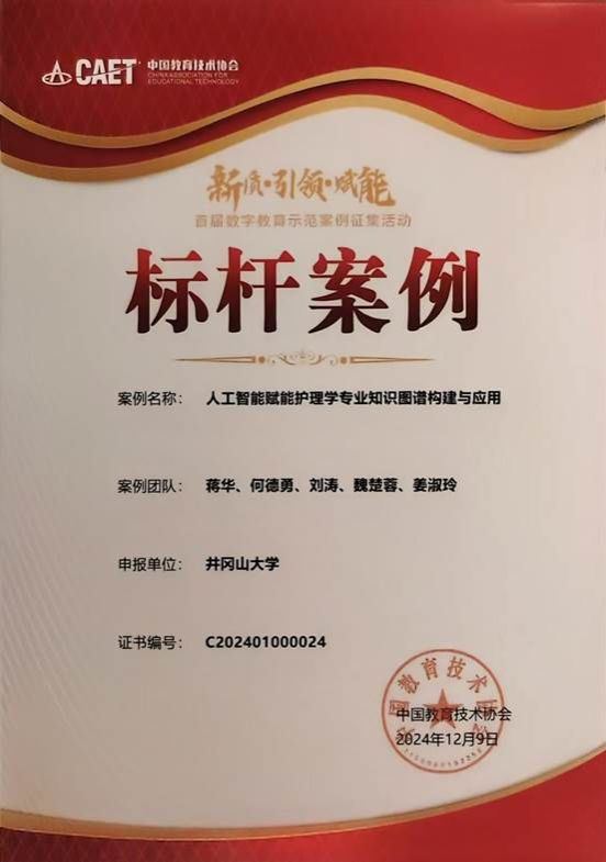 44ca260ce1ddffe792eb10007ae2448