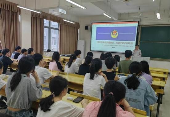 微信图片_20240430142935