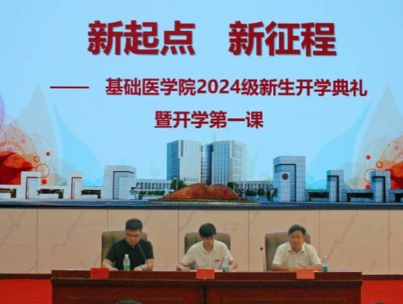 7717AC21AC3D4BE5915AA16E1D5B7E4F_副本_proc