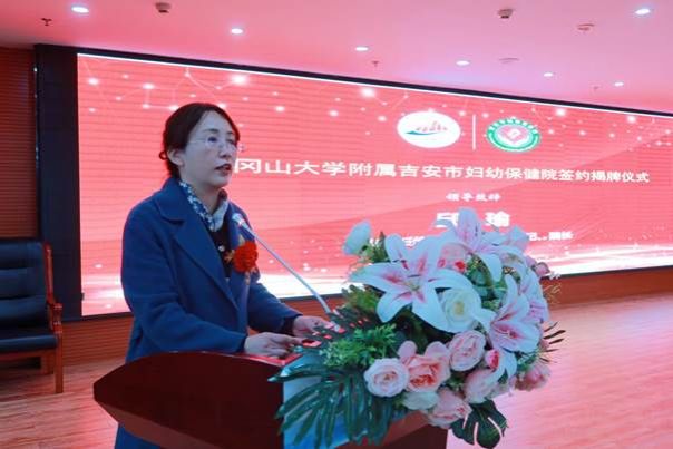 ca9ee67d7fac100ca64a39b550c5c4f