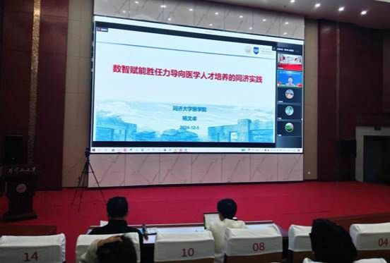 d2c207a285ad0139f9a052535f289a7