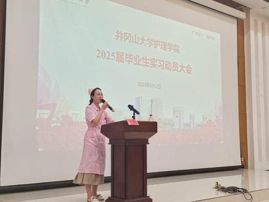 74f7549fb9c00e09c326562a487d108