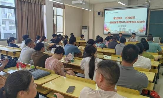 29fb169797b8387f355c6624506b2ab