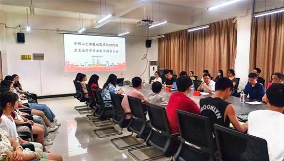 扫描全能王 2024-05-28 11.40_2.jpg