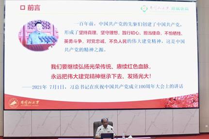 8fc74772da2e28ce3be9b67df19e190