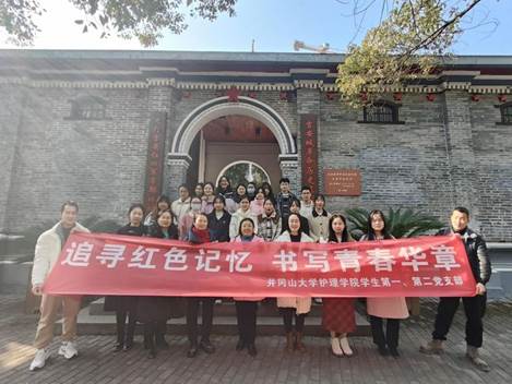 138320d23599806a33fa1fa5e60b080