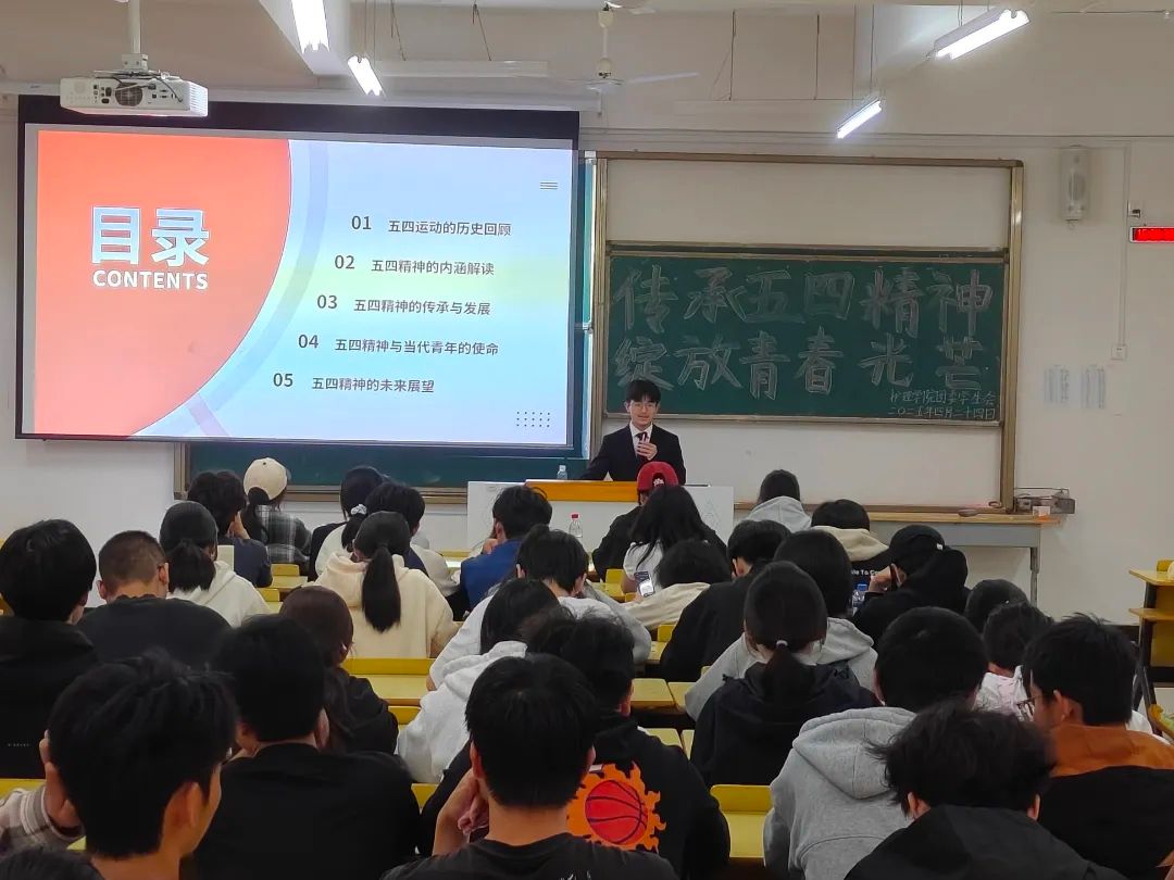 微信图片_20250507181841